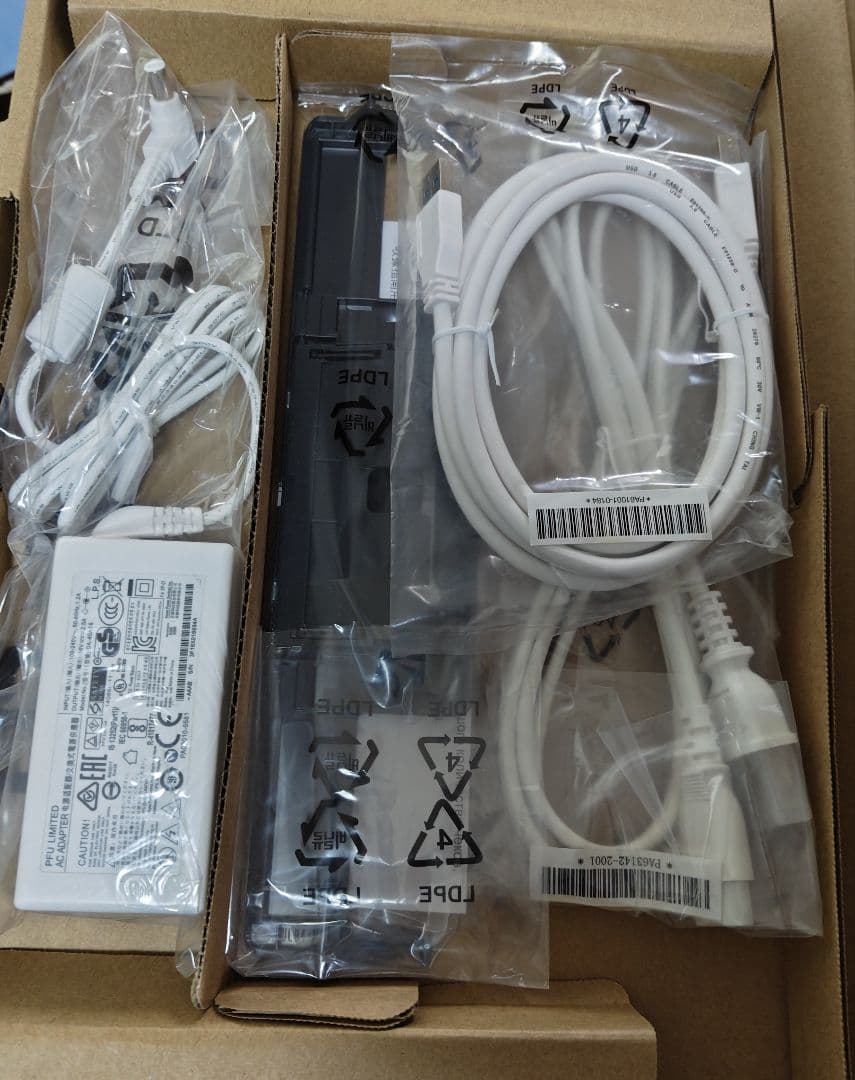 たまった書類を一気にスキャン 富士通 ScanSnap iX1500（白） - メルカリ