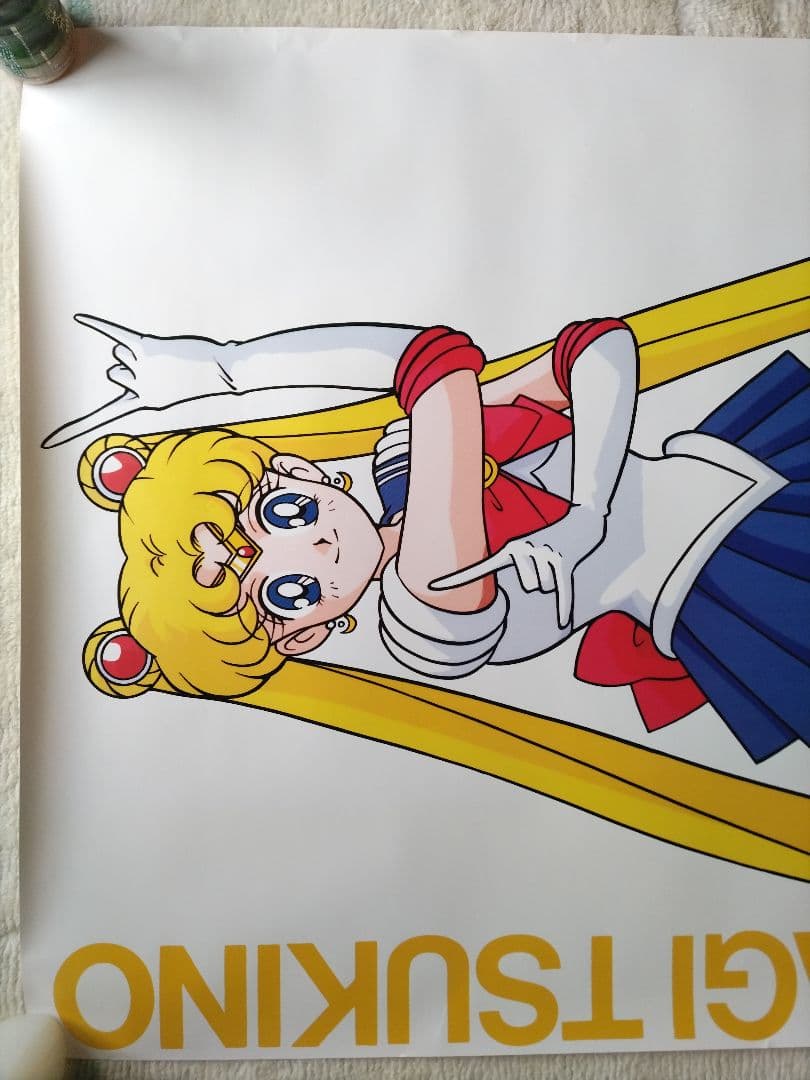 美少女戦士セーラームーン 等身大ポスターセット - メルカリ