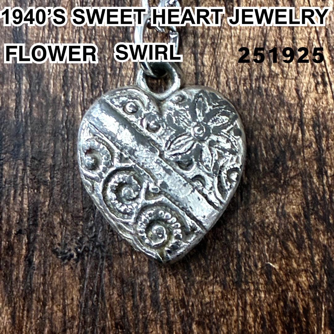 スウィートハートジュエリーSWIRL 花 シルバー ヴィンテージ ネックレス