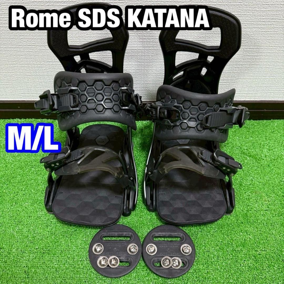 Rome SDS KATANA M/L ブラック スノーボード バインディング 24-25モデル . ROME SDS .『 KATANA 』. Olive . ローム