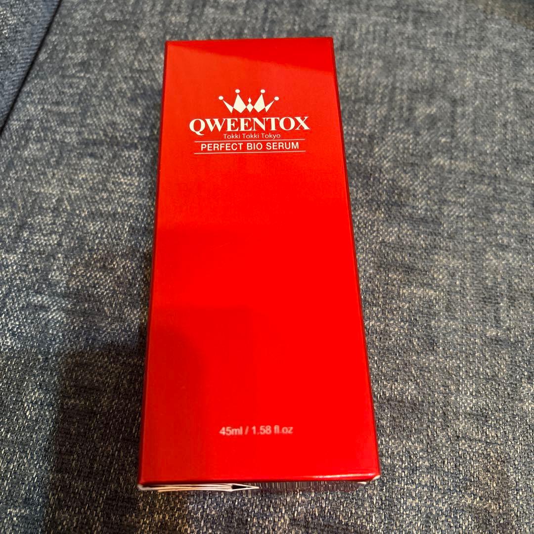 パーフェクトバイオセラム