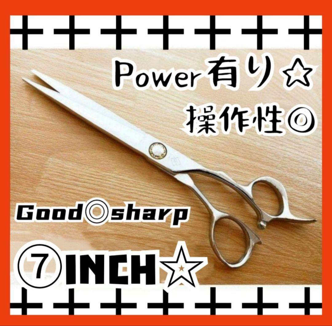 カットシザー切れ味抜群プロ用ハサミ☆美理容師＆トリマートリミングペットも可