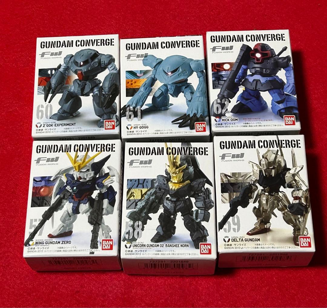 FW GUNDAM CONVERGE 10(ガンダム コンバージ10) 58