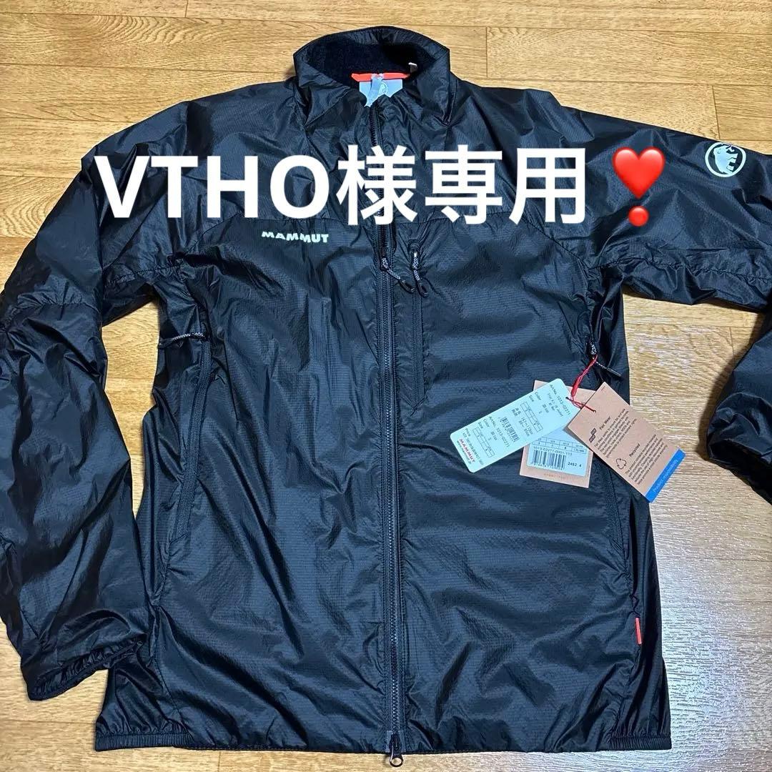 MAMMUT Flex Air IN Jacket AF Men❣️値下げ^ ^