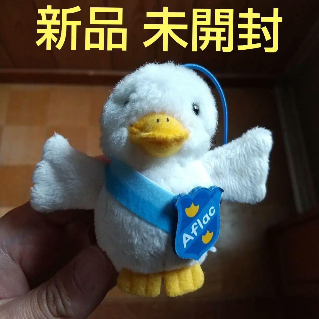 非売品アフラックアフラックダックぬいぐるみキーホルダー - メルカリ