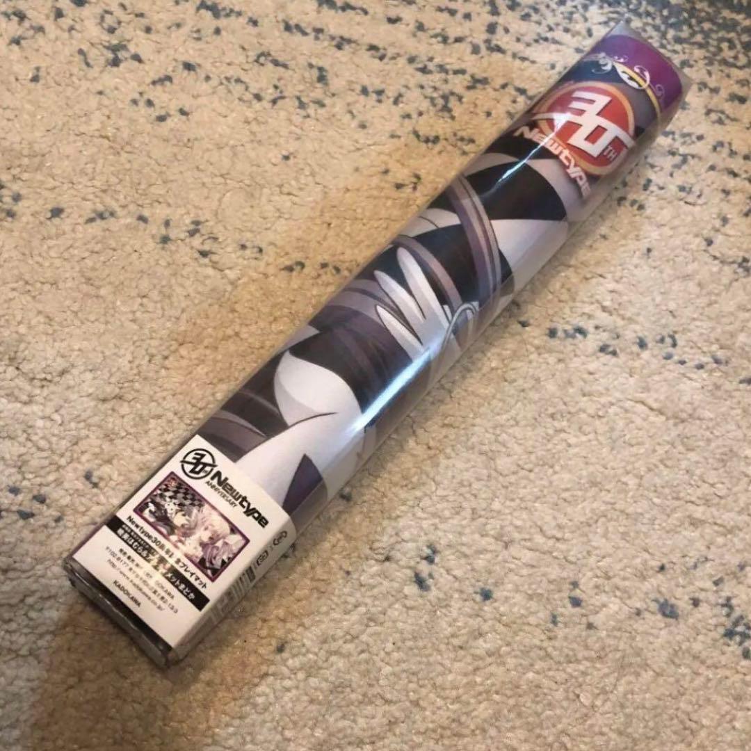 【劇場版魔法少女まどか☆マギカ】超希少！Newtype30周年記念プレイマット