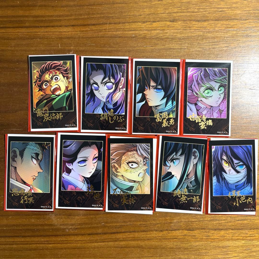 鬼滅の刃 ティザービジュアル第一弾 ランダムチェキ風ブロマイド 全9種セット