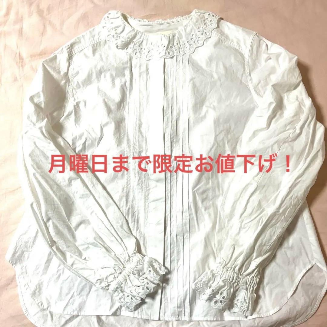 大人気！完売！THE SHINZONEコットンフリルレース襟ブラウス