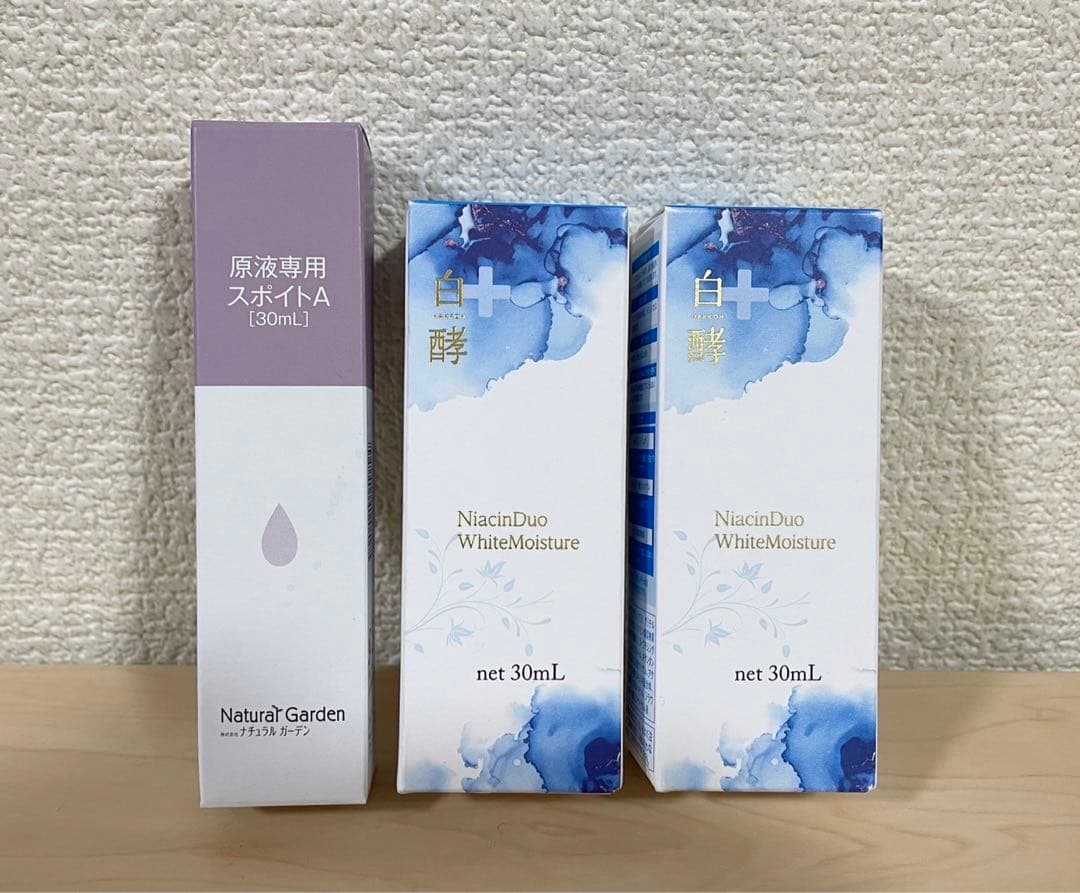 白酵美白シワ改善 NA2美容液 30mL 2本セット スポイト付き - メルカリ