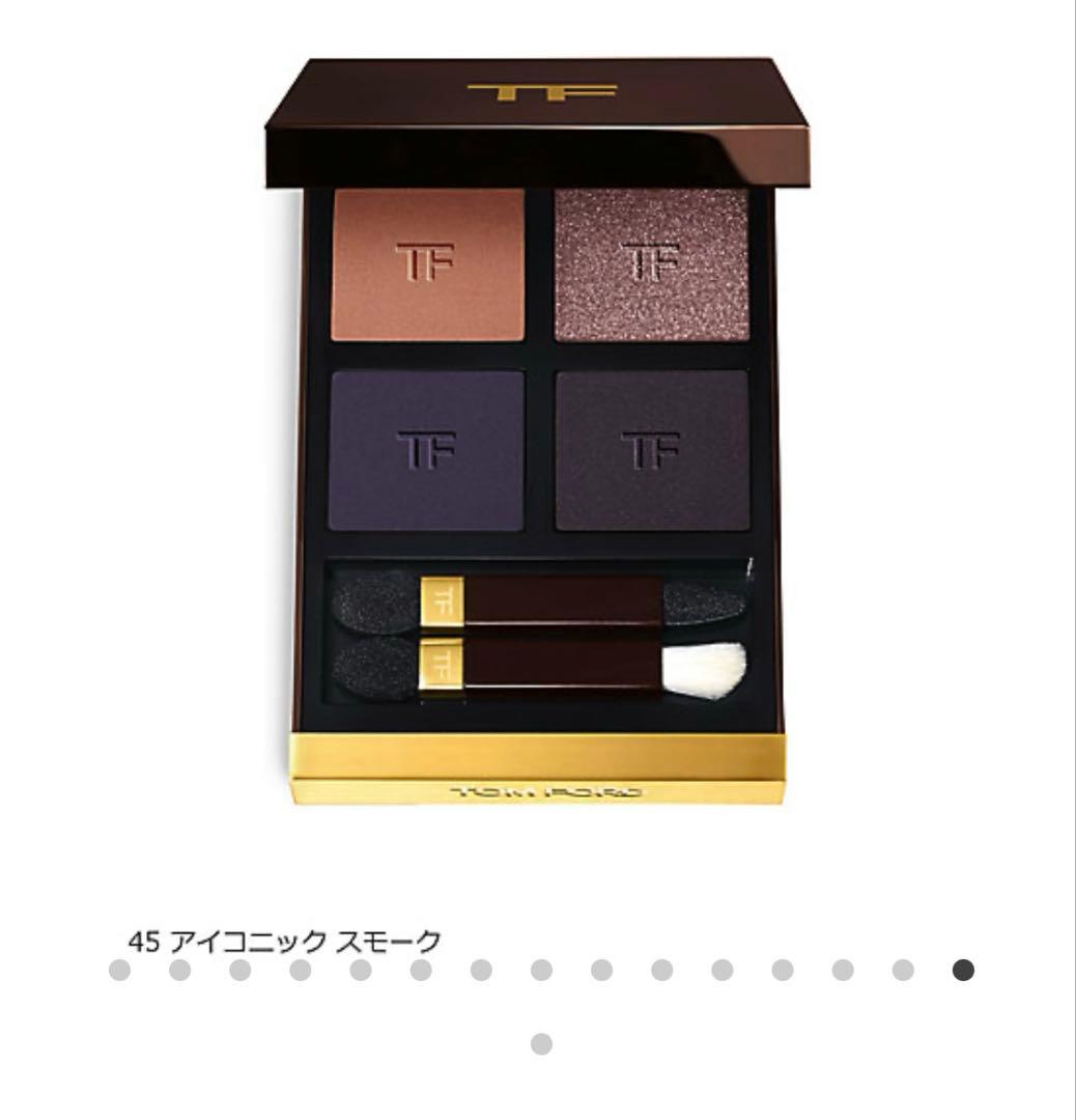 ◆トムフォード アイ カラー クォード #45 アイコニック スモーク 10g◆