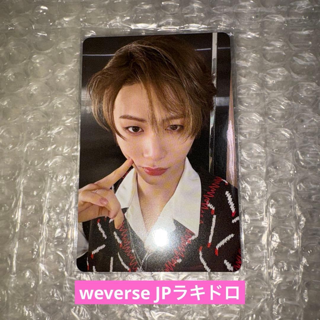 BOYNEXTDOOR BOYLIFE weverse ラキドロ トレカ テサン - メルカリ