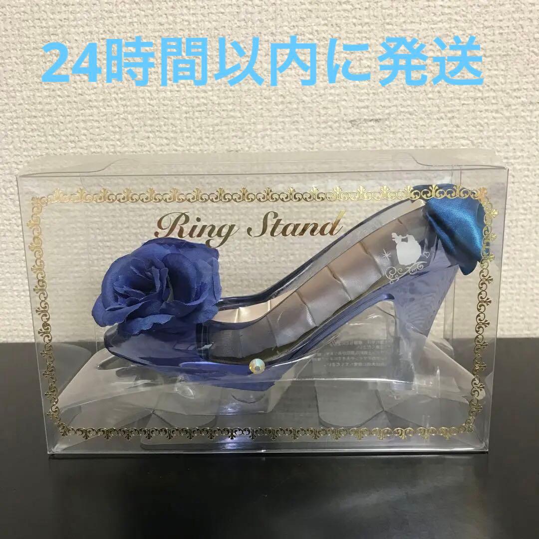美品】シンデレラ ガラスの靴 リングピロー ディズニー - メルカリ