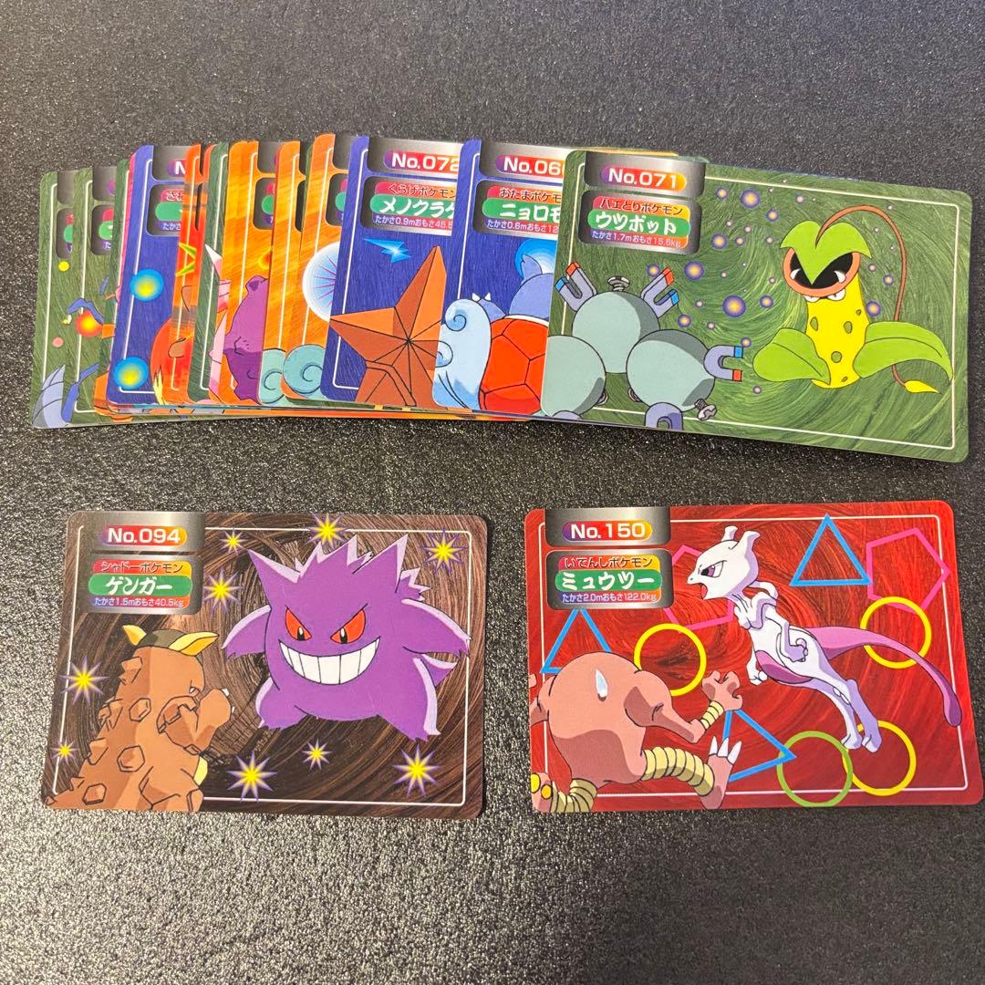 ポケモンカード トップサン カードダス 24枚 - メルカリ