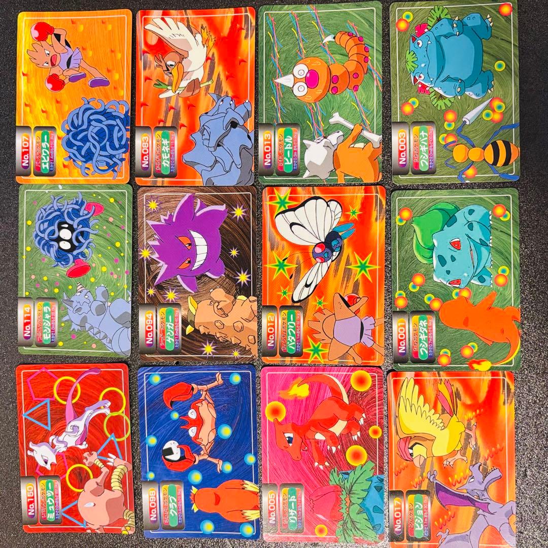 ポケモンカード トップサン カードダス 24枚 - メルカリ