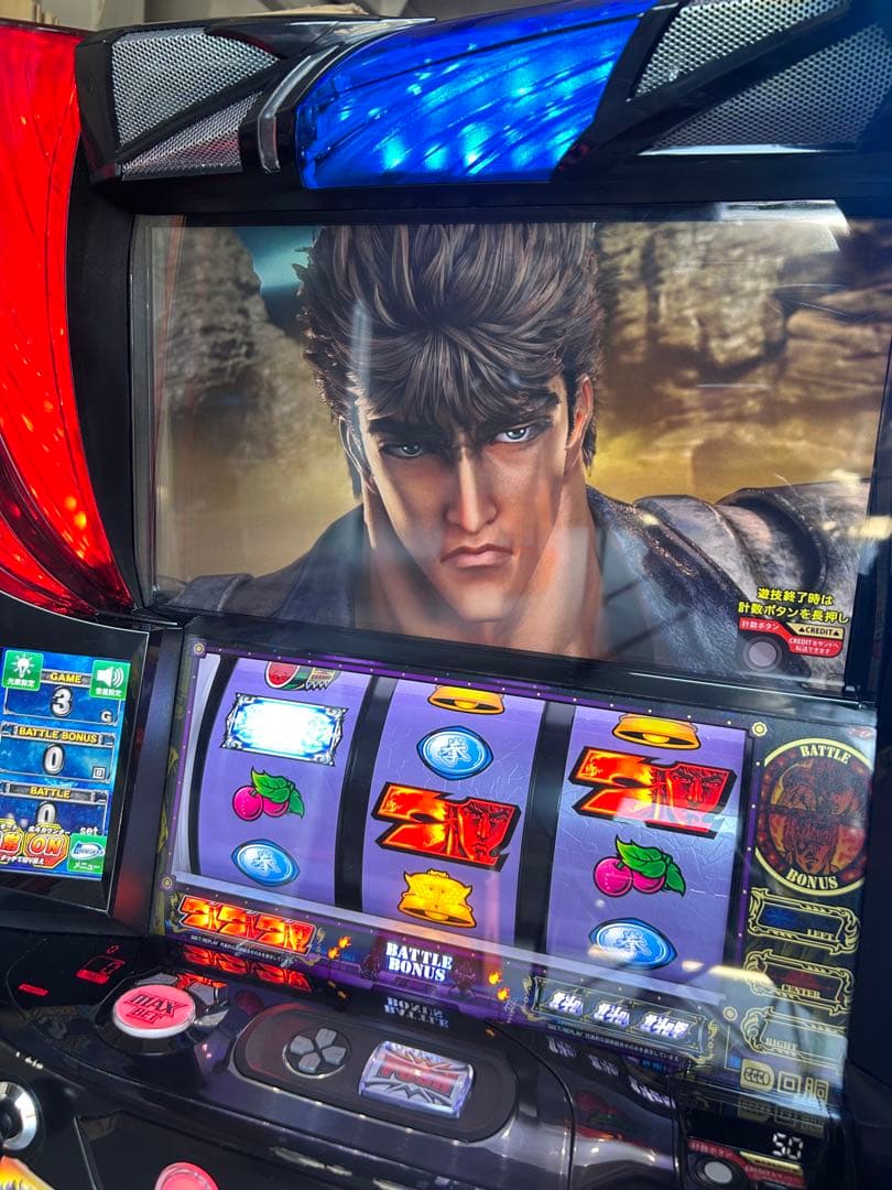 Lパチスロ北斗の拳AD XR 無想転生パネル スマスロ 実機 送料込み 家庭