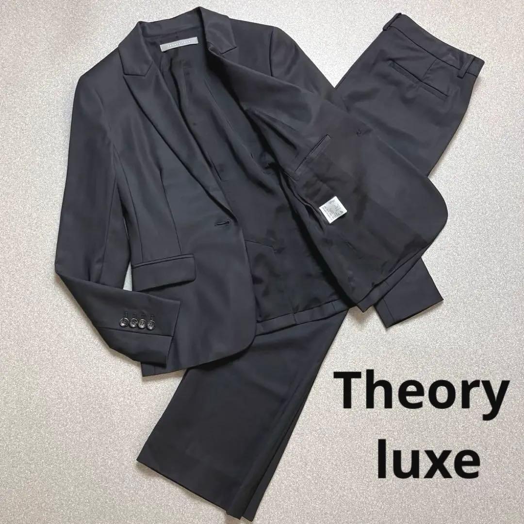 美品✨セオリーリュクス テーラードジャケット ストレッチ 1B セットアップ 黒