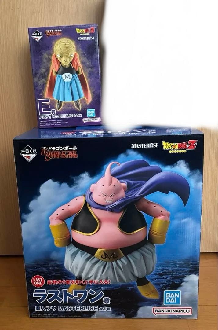 一番くじ　ドラゴンボール　E賞　バビディ　ラストワン賞　魔人ブウ まとめ売り