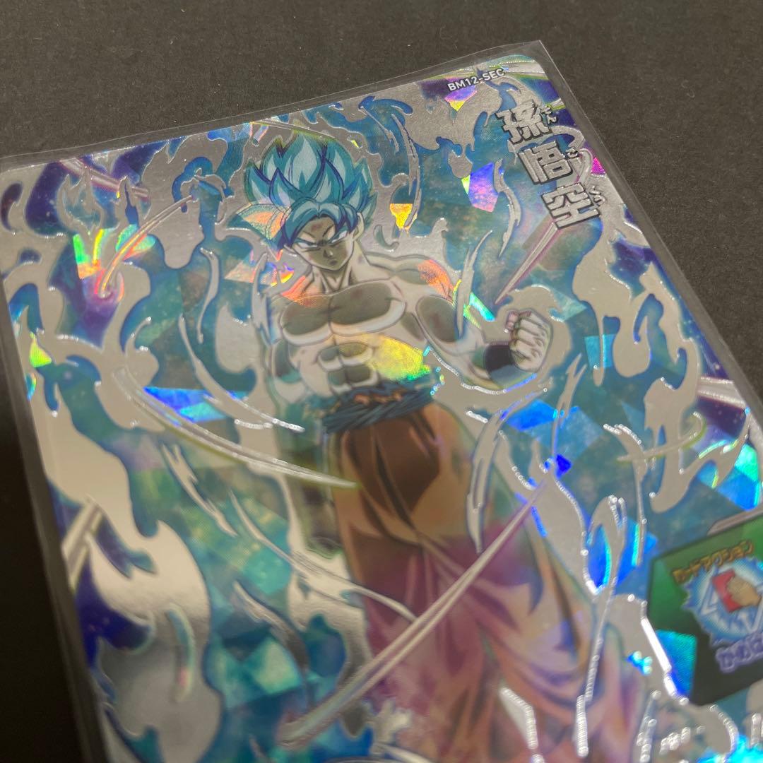 BM12-SEC 孫悟空 ドラゴンボールヒーローズ BM12-SEC 孫悟空 宇宙樹悟空 - メルカリ