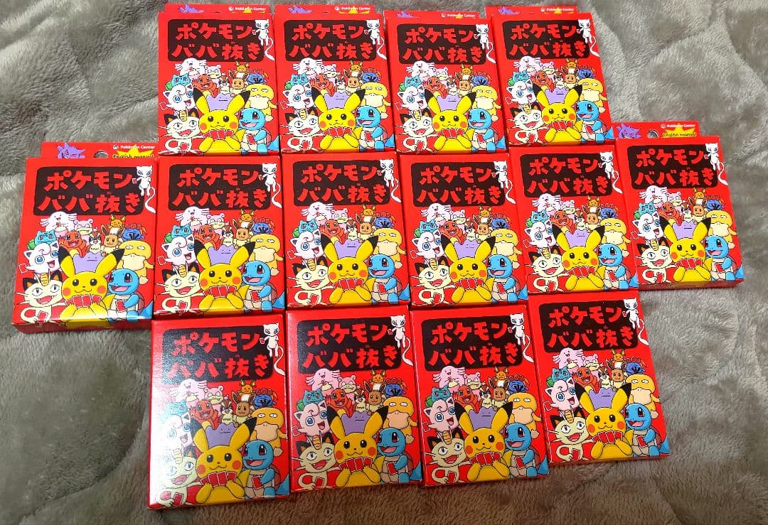 ポケモンババ抜き　ポケモン　ババ抜き　赤　ポケモンセンター　14個セット