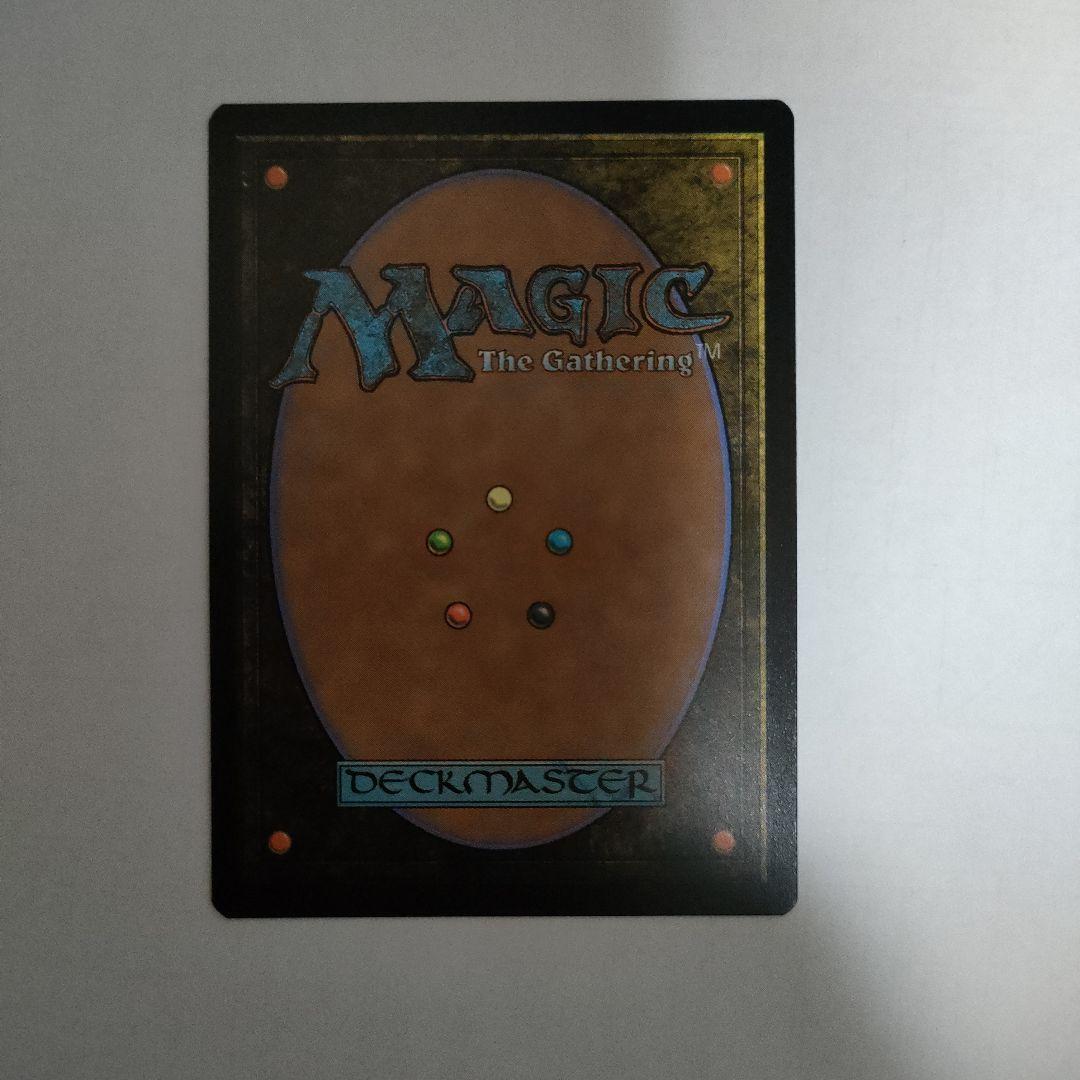 MTG FF アルフィノ・ルヴェユール 日本語 拡張アート foil - メルカリ