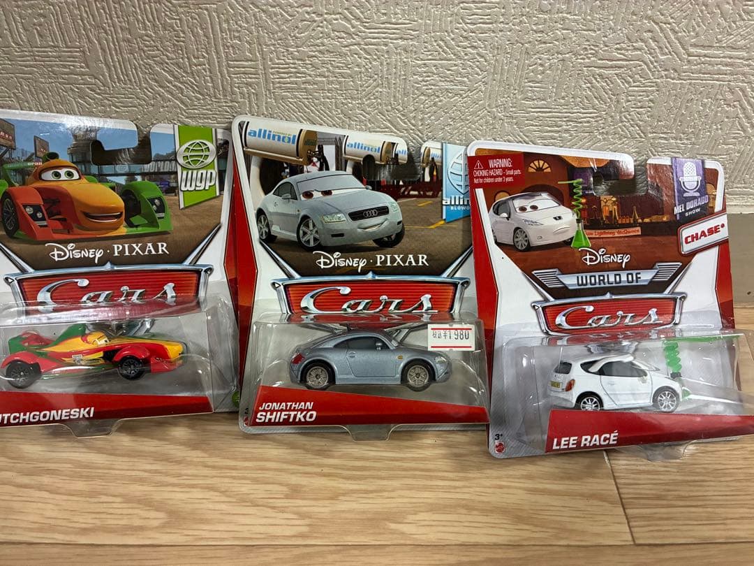 Cars ミニカー 3点セット
