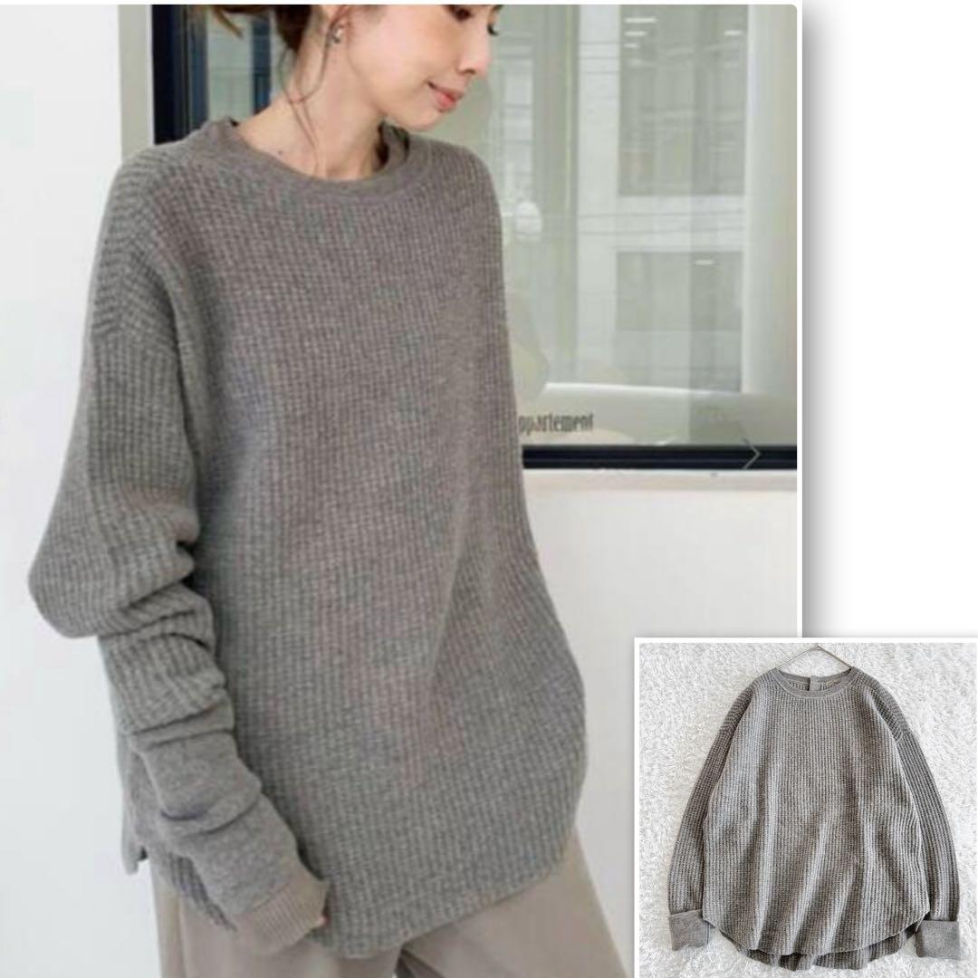 美品】アパルトモンドゥーズィエムクラス サーマルニット ウール