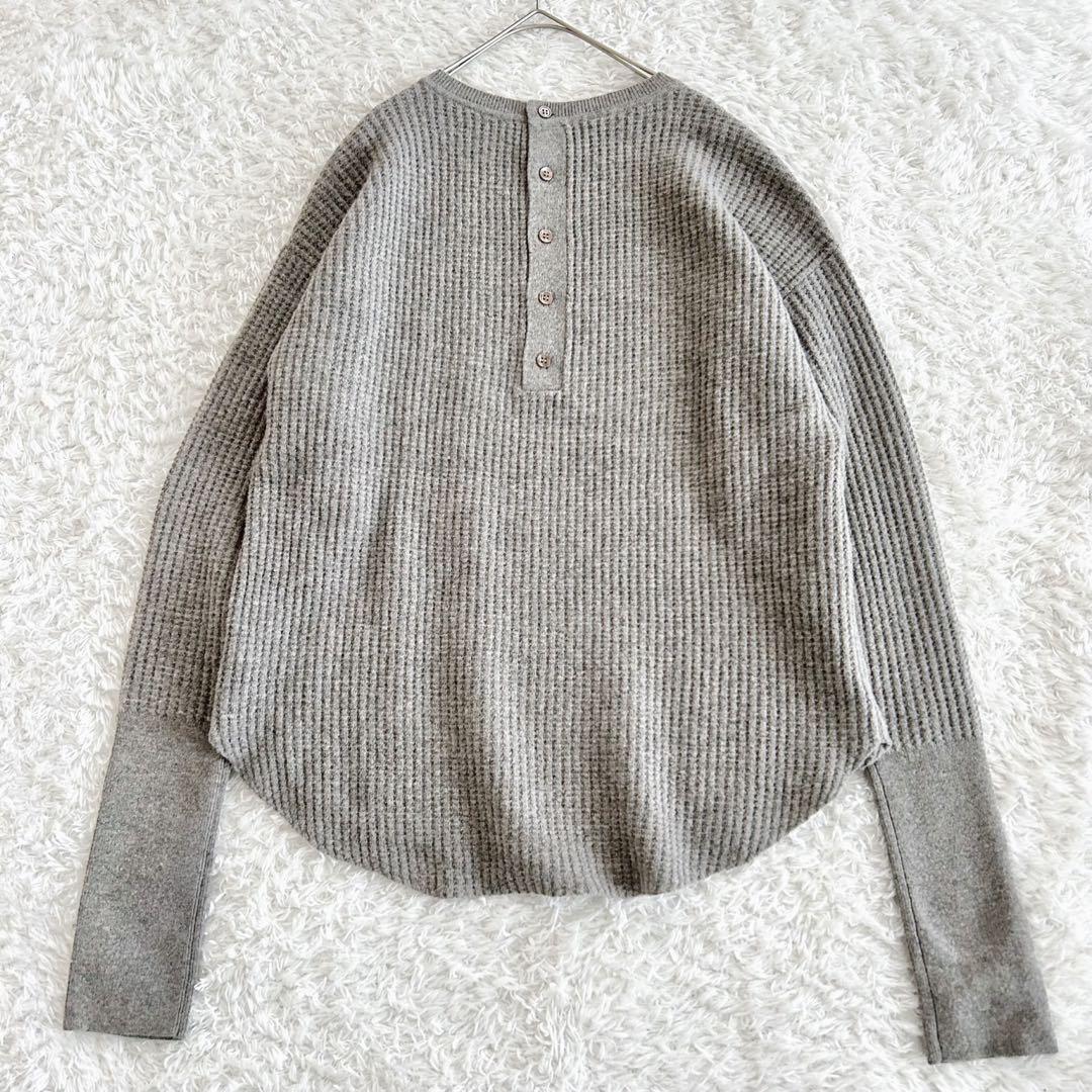 美品】アパルトモンドゥーズィエムクラス サーマルニット ウール