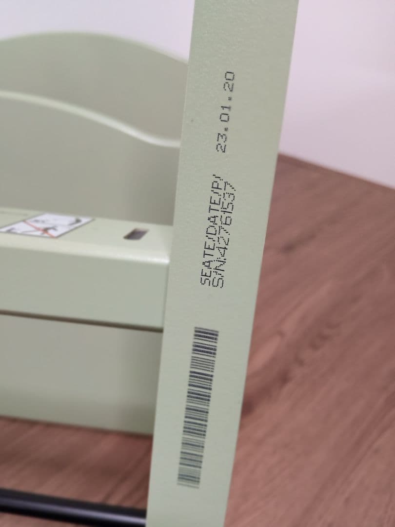 ストッケ トリップトラップ 希少モスグリーン 4シリアル 豪華セット