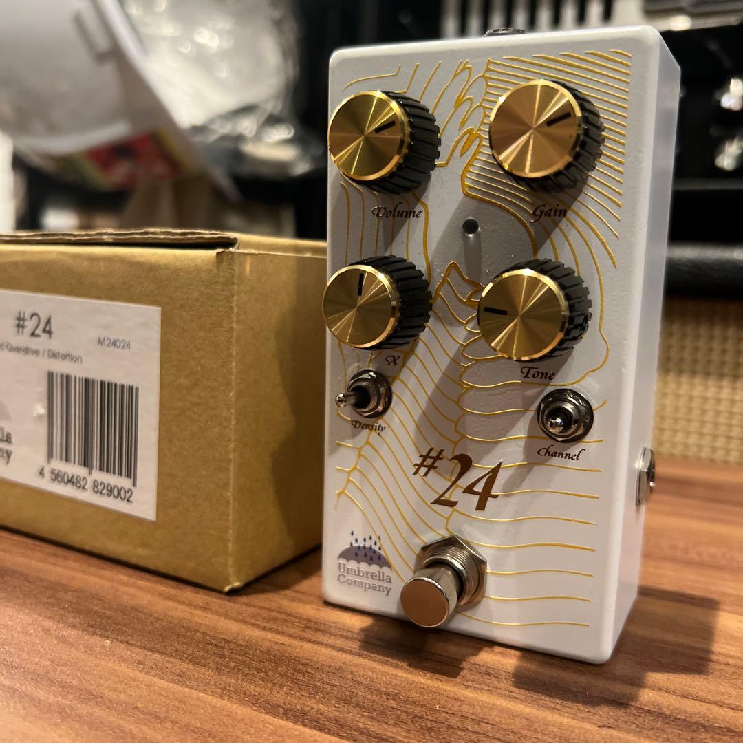 Umbrella Company #24 ディストーション 限定カラー