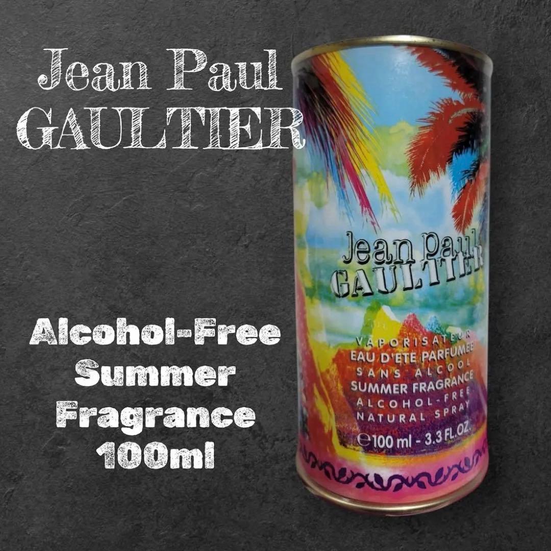 【廃盤☆レア】ジャンポール・ゴルチエ アルコールフリー・サマーフレグランス