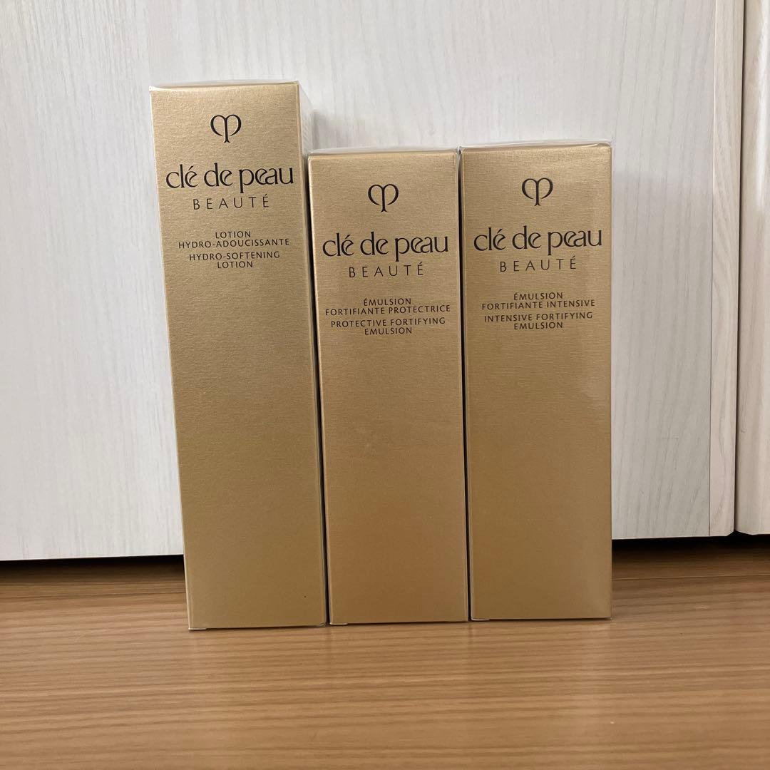 clé de peau クレド　化粧水・エマルジョン3点セット