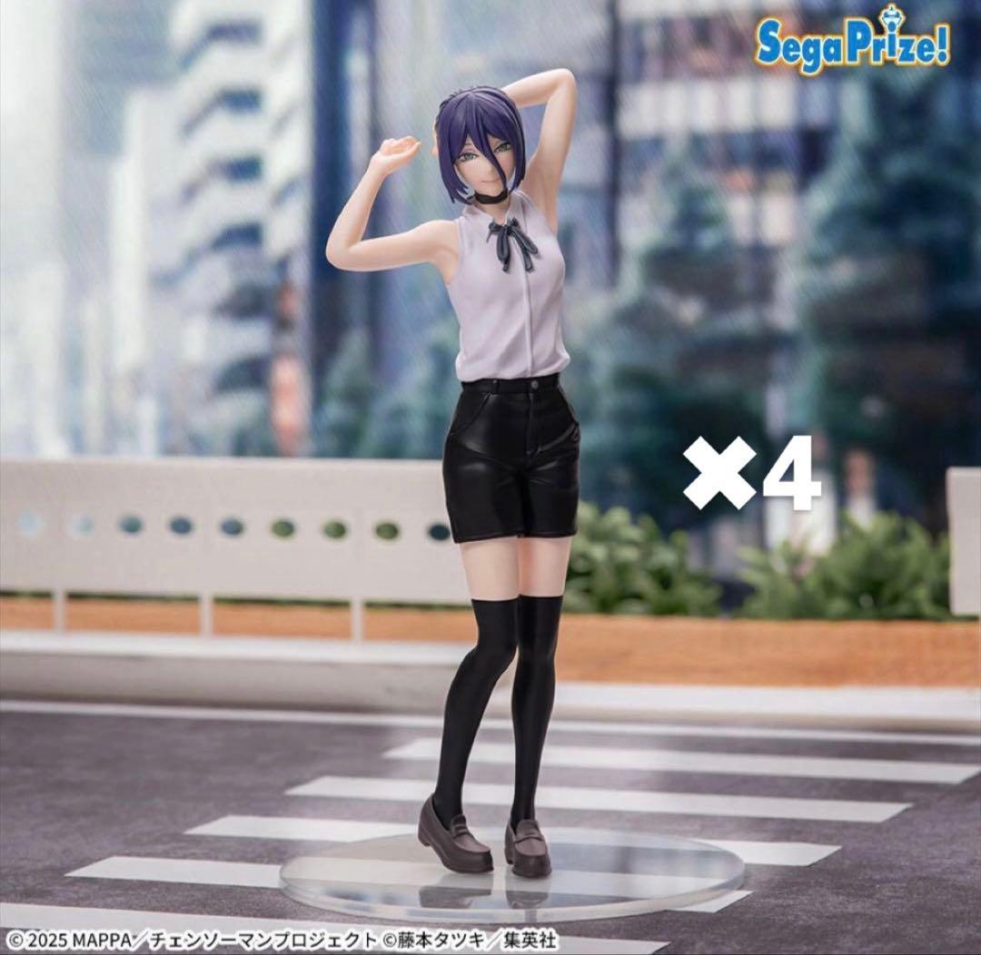 チェンソーマン レゼ　フィギュア 4体セット 一番くじ 劇場版『チェンソーマン レゼ篇』 描きおろしグッズが多数