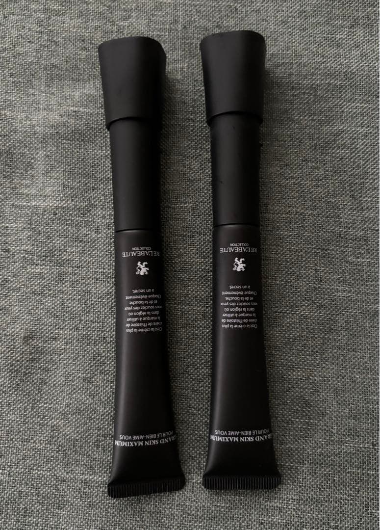 リアボーテ グランスキン マキシマム 20g（2本セット）