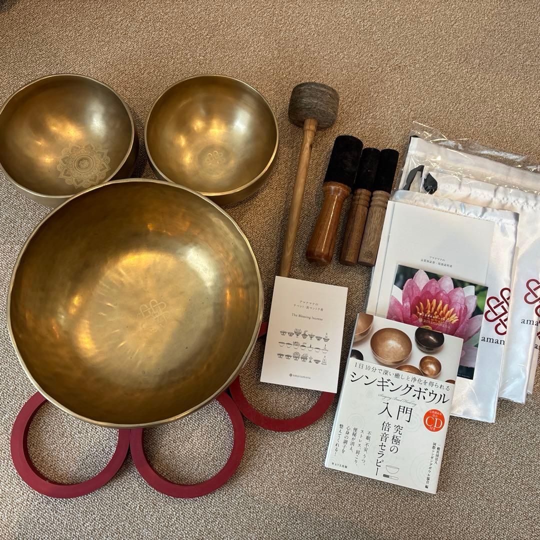 アマナマナ amanamana シンキングボウル 3点セット大中中バチ付き