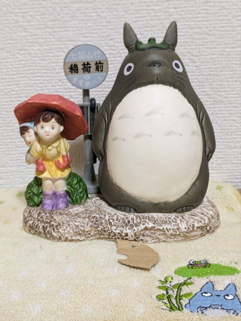 となりのトトロ バス停オルゴール - メルカリ