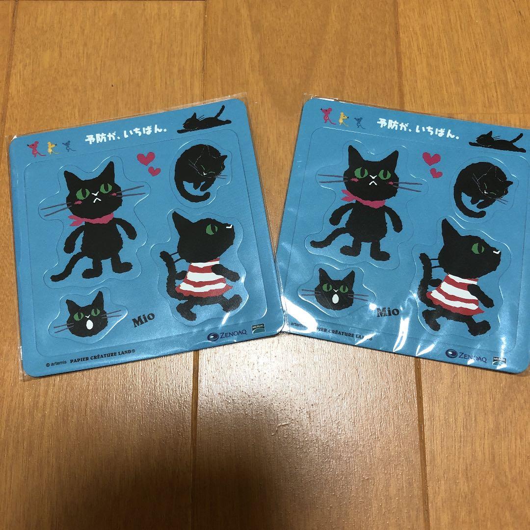 Mioちゃん　マグネット　2枚セット
