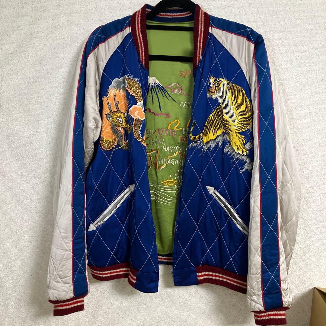 港商　東洋エンタープライズ　スペシャル2022秋冬