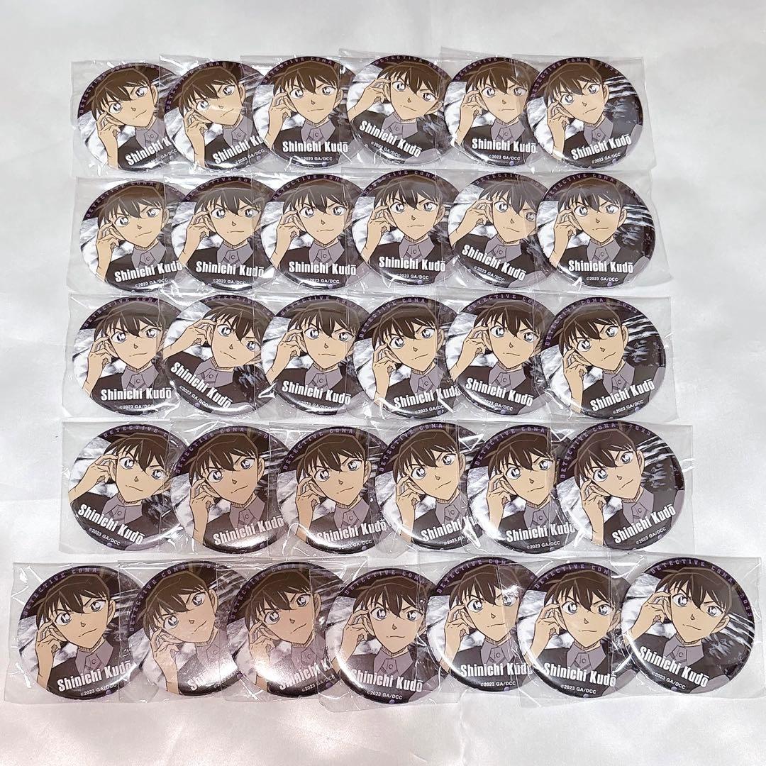 名探偵コナン 黒鉄の魚影 缶バッジ 工藤新一 31点セット