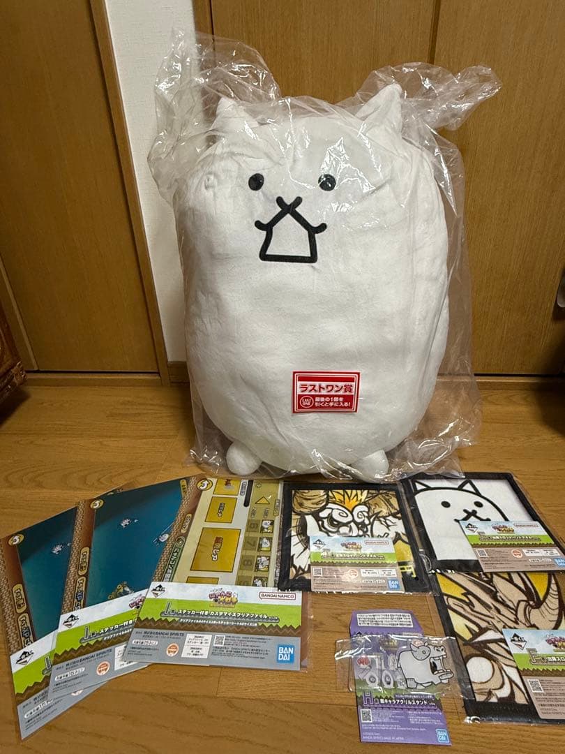 一番くじ　にゃんこ大戦争　みんなでペリペリするにゃ　ラストワン賞　おまけ付き