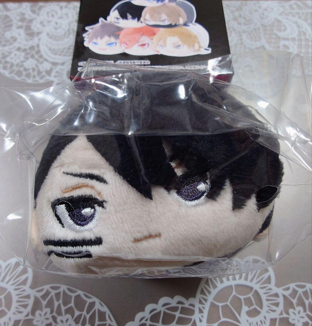 無陀野無人 ぽてコロマスコット 桃源暗鬼 - メルカリ