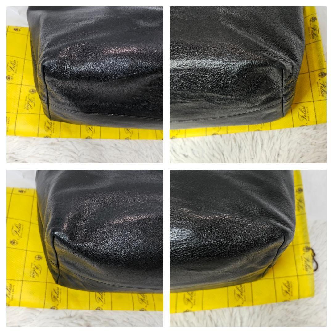 Felisi フェリージ 15/20 レザー 黒 トートバッグ 保存袋付き