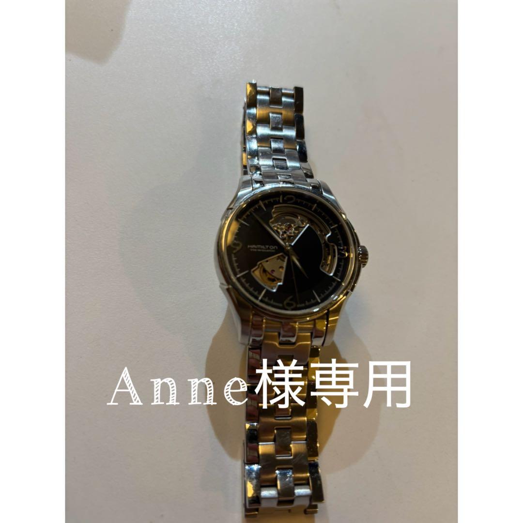 ハミルトン　ジャズマスター　ビューマチック　 腕時計