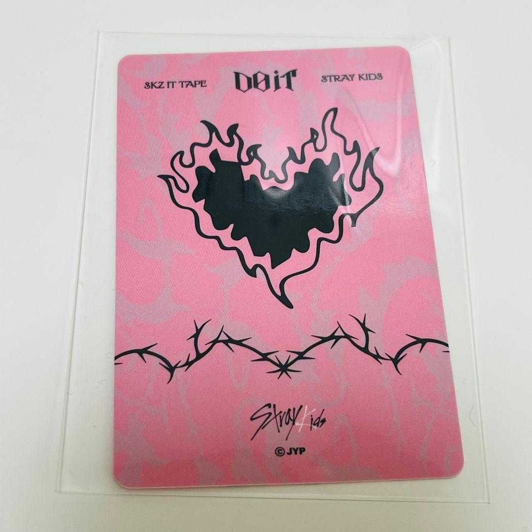 Stray Kids DOIT POP UP 中華 特典トレカ フィリックス - メルカリ