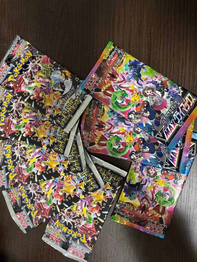 最終値下げ！VMAXクライマックス×3 シャイニートレジャー×5未開封