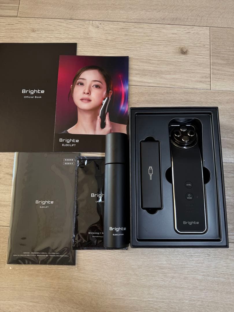 Brighte 美顔器
