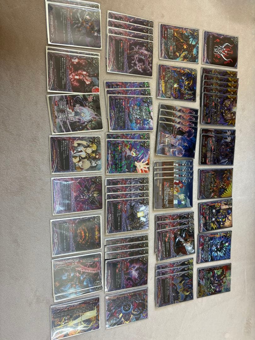 バディファイト　LO黒竜