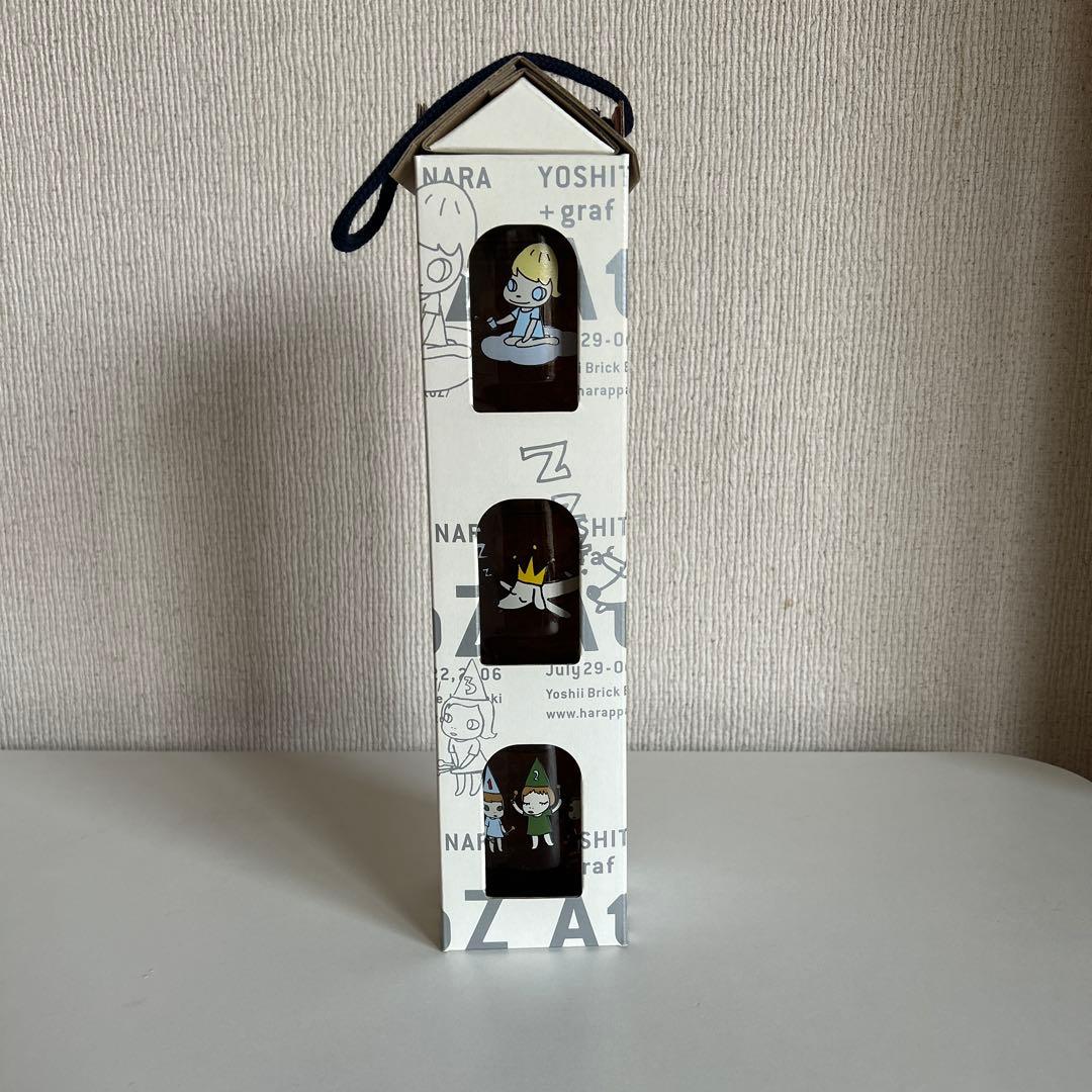 奈良美智 × 六花酒造 「A to Z」展覧会限定 カップ日本酒3点セット未開封