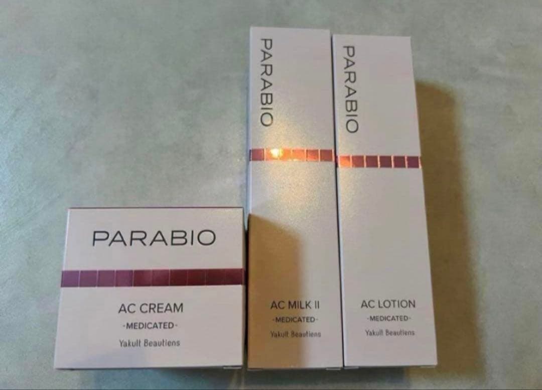 Yakult パラビオ　ローション　ミルク2 クリーム