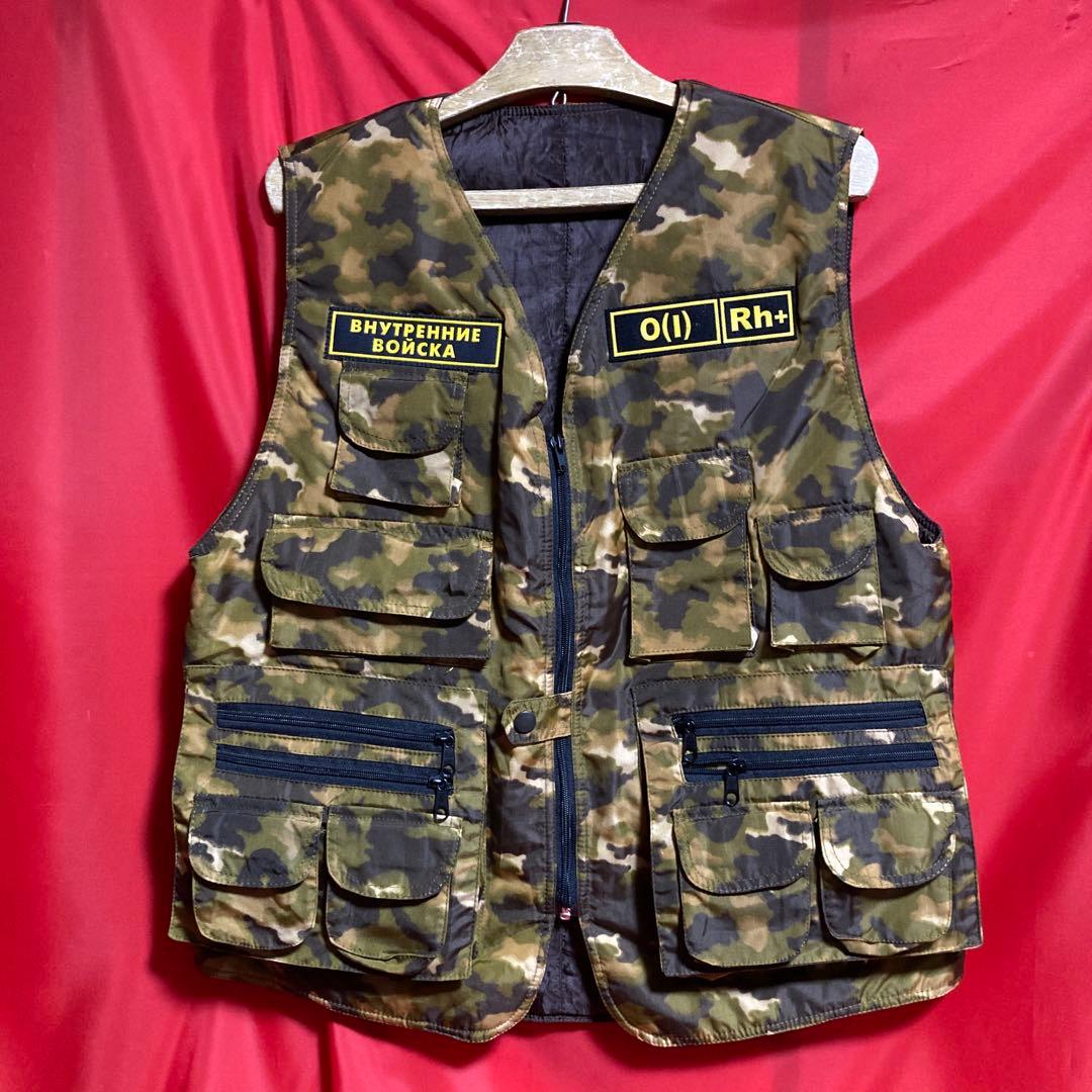ロシア内務省軍 OMON VV MVDタクティカルベスト SMK迷彩　実物美品