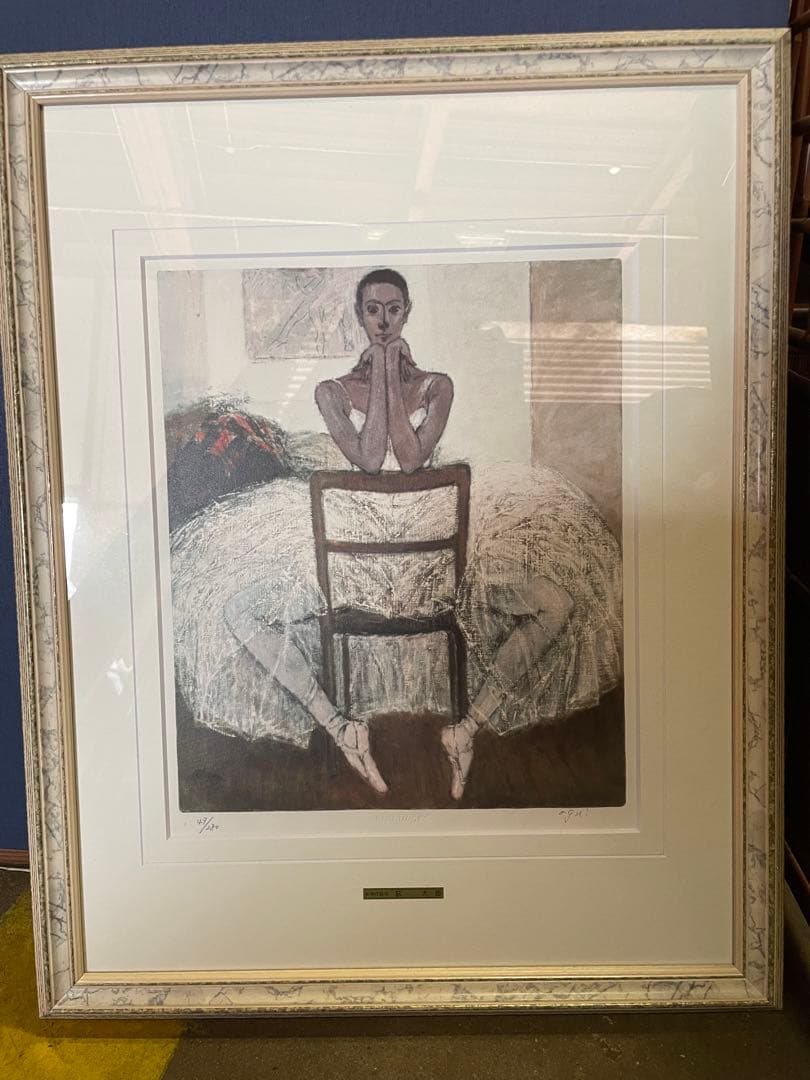 荻 太郎 作品名「バレリーナ」 47/280 限定刷 美術品 ア-ト インテリア